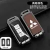 Adecuado para Juego de Llaves Mitsubishi Outlander Nuevo Jinxuan ASX Pajero Jinchang Yige Bolsa Especial para Coche Estuche Metálico Hebilla
