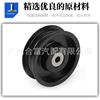 2722020419 04862625AA para Mercedes-Benz
