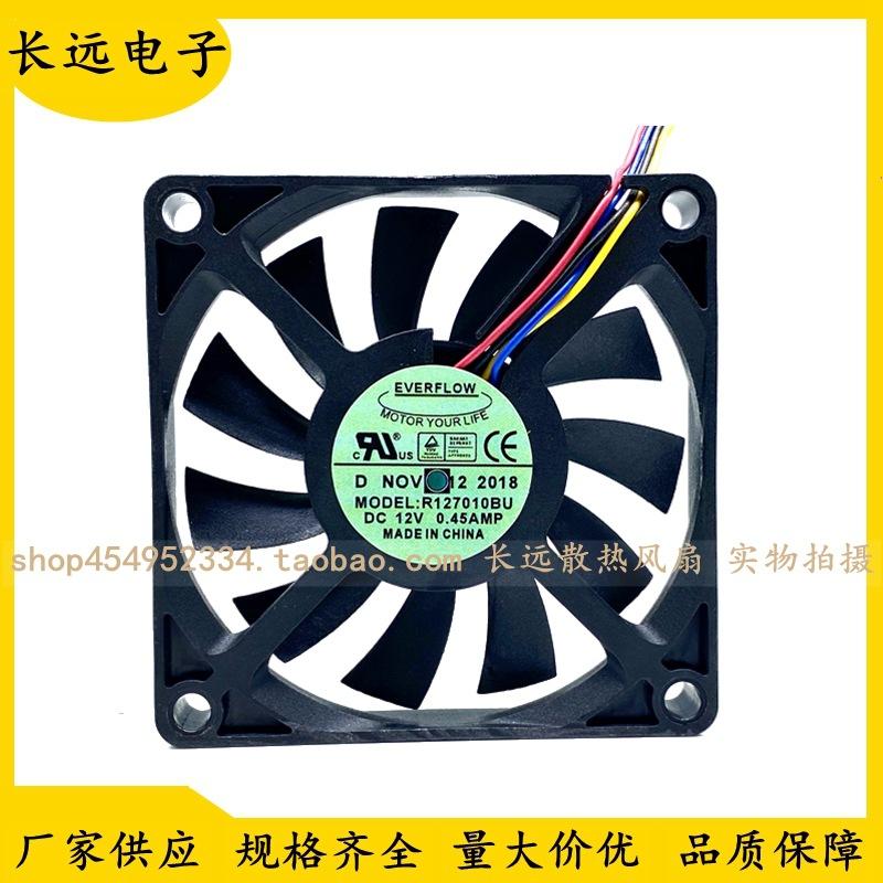 QQ图片20240624023051