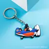 Chaveiro de animação de carro de professor de inglês BLIPPI para e-commerce transfronteiriço Amazon Ali Estação Internacional