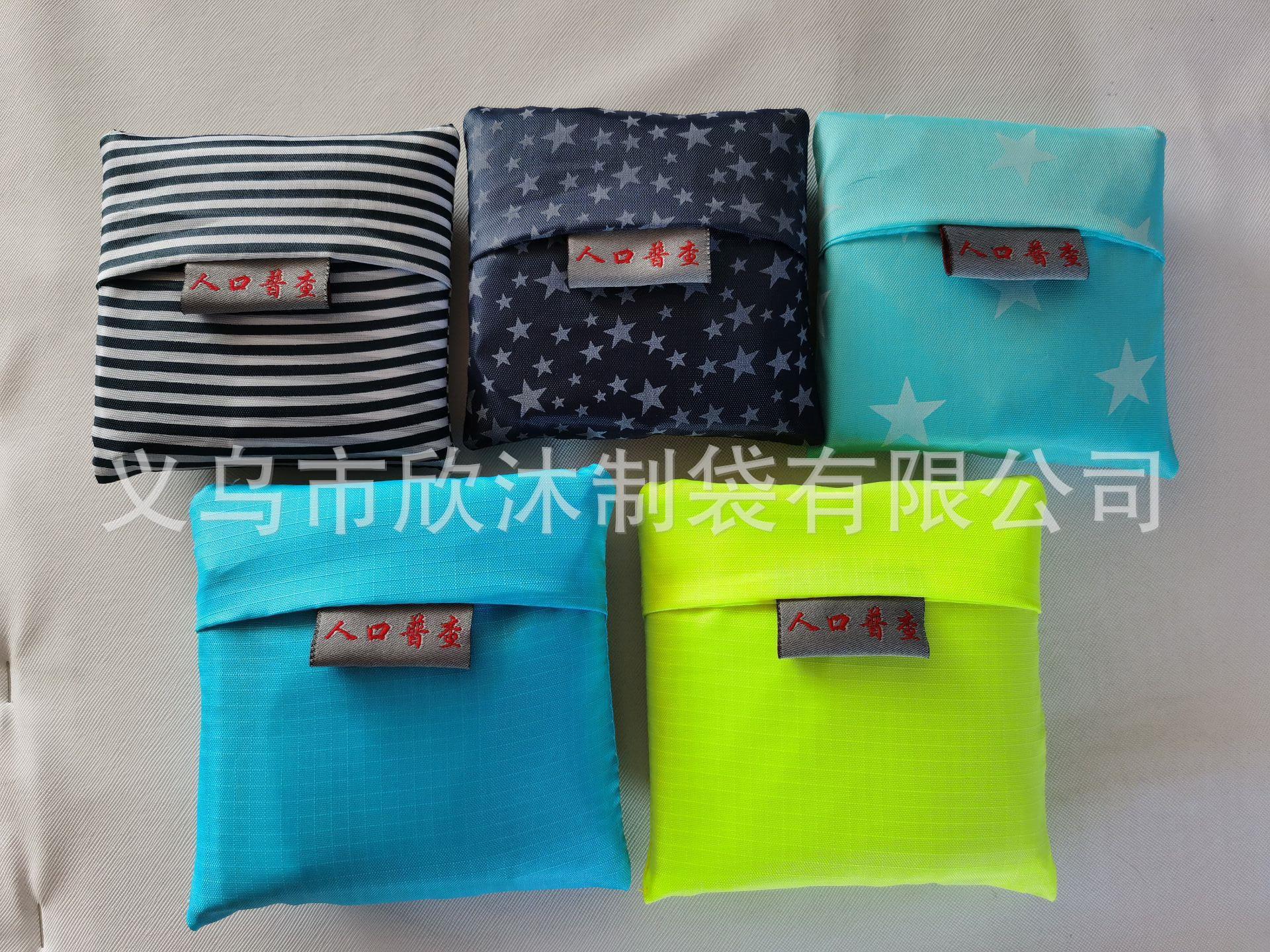 TIM图片20200508110731_看图王.jpg