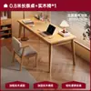 Escritorio Largo para Estudiantes, Uso en Casa, Escritorio de Estudio para Dormitorio, Escritorio de Escritura, Escritorio de Oficina para Habitación Doble, Escritorio de Computadora, Mesa Sencilla