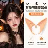 Diadema creativa y peculiar de Halloween con cuernos negros, perfecta para cosplay festivo, sesiones de fotos y actuaciones.