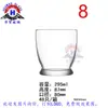 Copo de Vidro Transparente Sem Chumbo Turco LAV Resistente ao Calor Copo de Água Copo de Cerveja Copo para Bebidas Sucos Chá de Leite Copo para Whisky