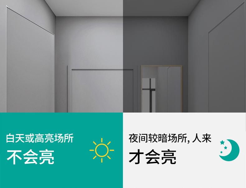 详情 (11).jpg