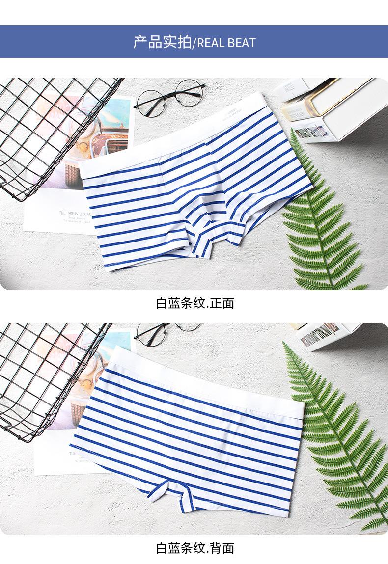 00101详情新_05.jpg