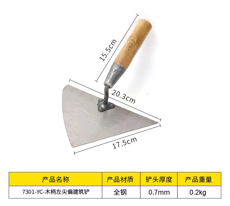 详情_07.jpg