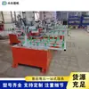 Máquina de Chanfrar Vidro de Cabeça Única/Dupla, Máquina Totalmente Automática de Arredondamento de Canto R para Mesas de Café e Mesas de Jantar, Máquina de Chanfrar Bordas para Móveis e Lajes de Pedra