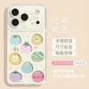 Funda de Teléfono Colorida Calada Aplicable 17promax 16 Apple iPhone15 con Correa 14 Cobertura Total 13 Cubierta Transparente