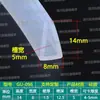Tira de borde en forma de U de silicona transparente, tira de borde de vidrio, tarjeta de 1234567810 mm, tira de borde de tablero de chapa, tira en forma de U