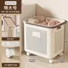 Cesta de Lavandería para el Hogar, Cesta de Almacenamiento para Ropa Sucia, Alta Apariencia, Baño, Cuarto de Ducha, Divisor, Portaropa Móvil, Cesta de Lavado