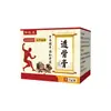 Ungüento Herbal del Dr. Wu para Alivio del Dolor Articular, Crema Calentadora para Masaje de Uso Externo para Cuello, Hombros, Cintura y Piernas