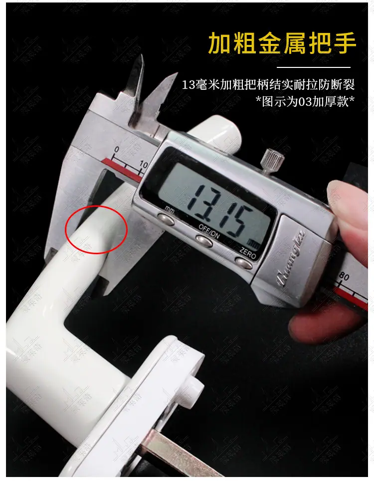 页_07.jpg