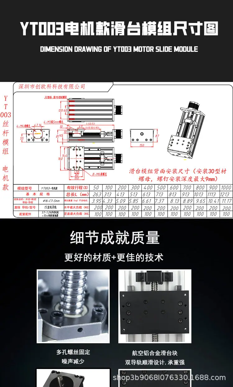 电动_04.jpg
