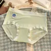 Pantalones de Malla de Seda Helada Antibacterianos 10A para Mujer Ropa Interior Ligera y de Secado Rápido Transpirables que Cubren la Cadera Bragas de Cintura Media para Chicas Verano