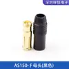 Conector de Alta Corriente Amass Ames XT30U/XT60/XT90H/XT90S-F Enchufe Aero para Modelo Chapado en Oro