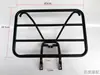 Bicicleta eléctrica/e-bike Yulong Little Turtle King portaequipajes trasero, soporte trasero, portaequipajes trasero modificado, perchero trasero, soporte para caja trasera