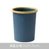 Atacado de Fábrica Lixeira Simples de Plástico Doméstica Cozinha Sala de Estar Banheiro Sem Tampa Redonda Argola de Pressão Cesto de Papel Lixeira