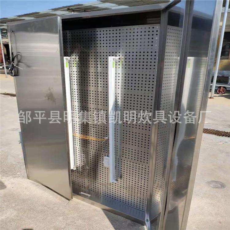 mmexport1607493068671