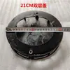 Filtro de rejilla para desagüe de lluvia pantalla de filtro cubierta de desagüe de suelo anticuada rejilla de hierro fundido para canalón de lluvia filtro de rejilla redondo cuadrado hierro fundido