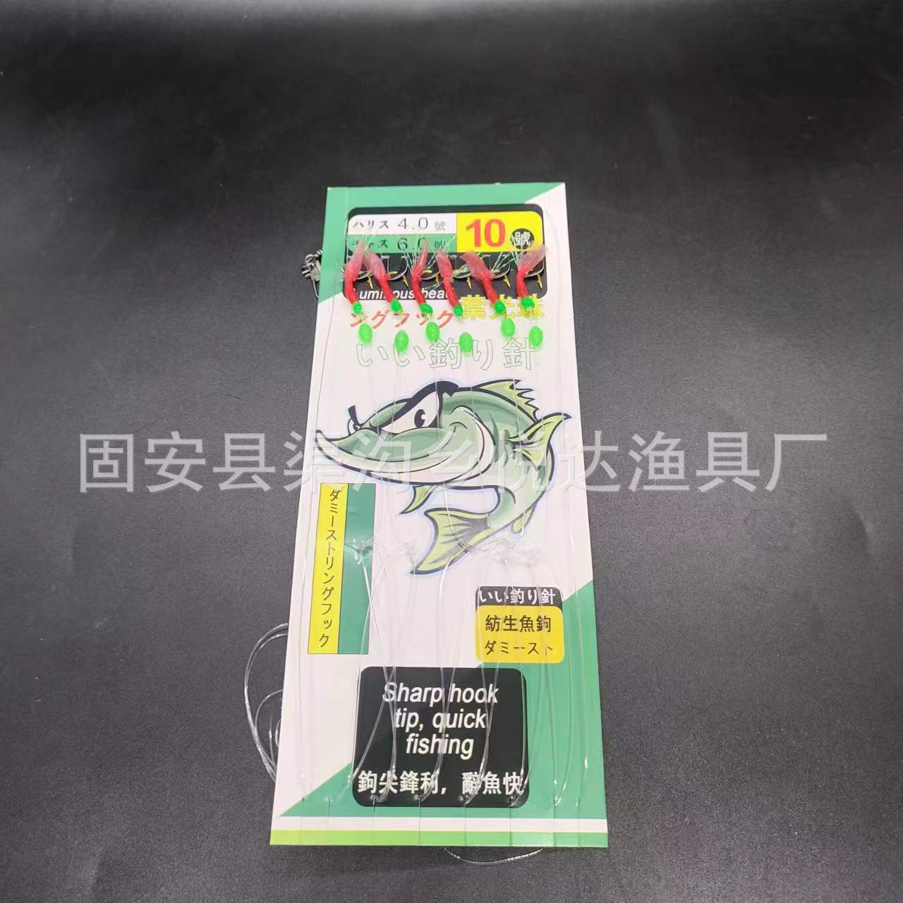 微信图片_20240409223147