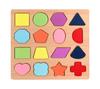Juguete de educación temprana para bebés, cuentas para bebés, juego de bloques de construcción para niños, columna, golpeteo, piano, giro, insecto, beneficio para el desarrollo de la inteligencia, regalo
