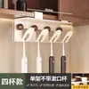 Portacepillos de dientes y organizador de vasos de acero inoxidable para baño, montado en la pared, instalación sin taladro, artículos esenciales para el hogar, almacenamiento de vaso para enjuague bucal estilo ins