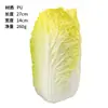 Juguetes Modelo de Verduras Simuladas y Frutas Falsas Adornos de Fotografía de Alimentos para Niños Accesorios de Exhibición Decoración de Habitación Modelo Ventana