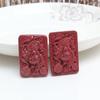 Colgante de marca Pixiu de cinabrio con alto contenido de oro púrpura y arena. Colgante de marca Pixiu de cinabrio con alto contenido de oro púrpura y arena.