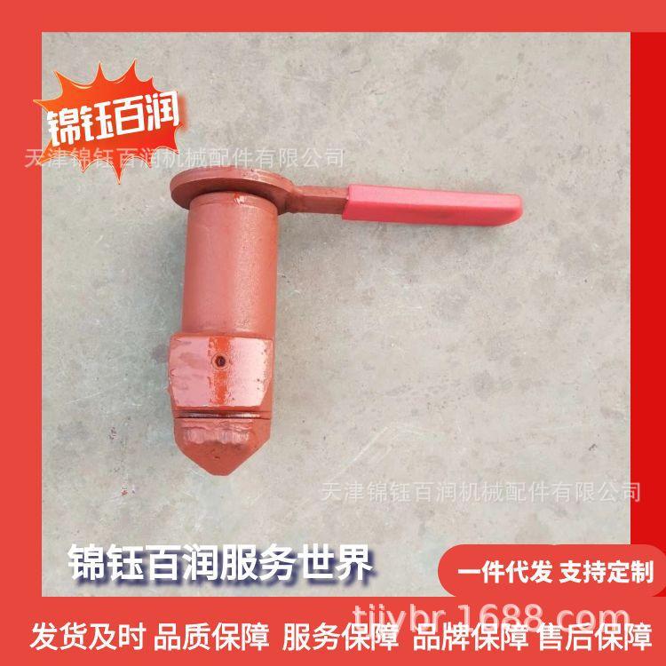 图怪兽_集装箱绑扎件63_76