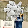 Arreglo de Globo Bouquet, Fotos de Boda de Alta Gama, Accesorios de Ambiente, Puestos de Venta Callejera, Globos de Declaración para San Valentín y San Valentín Chino