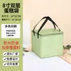Bolsa Térmica para Pastel Fresco con Cierre Aislante Bolsa Térmica Reforzada Espesa para Restaurante para Llevar Bolsa Térmica de Algodón con Papel de Aluminio Bolsas Térmicas al por Mayor
