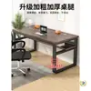 Mesa de Computador, Mesa de Escritório de Duas Camadas, Mesa para Estudo em Casa de Estudante, Mesa Longa para Quarto, Mesa de Trabalho