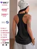 Camiseta popular de yoga SHEIN, top deportivo liso para mujer, sin mangas, cuello en U, espalda cruzada, casual para fitness y yoga