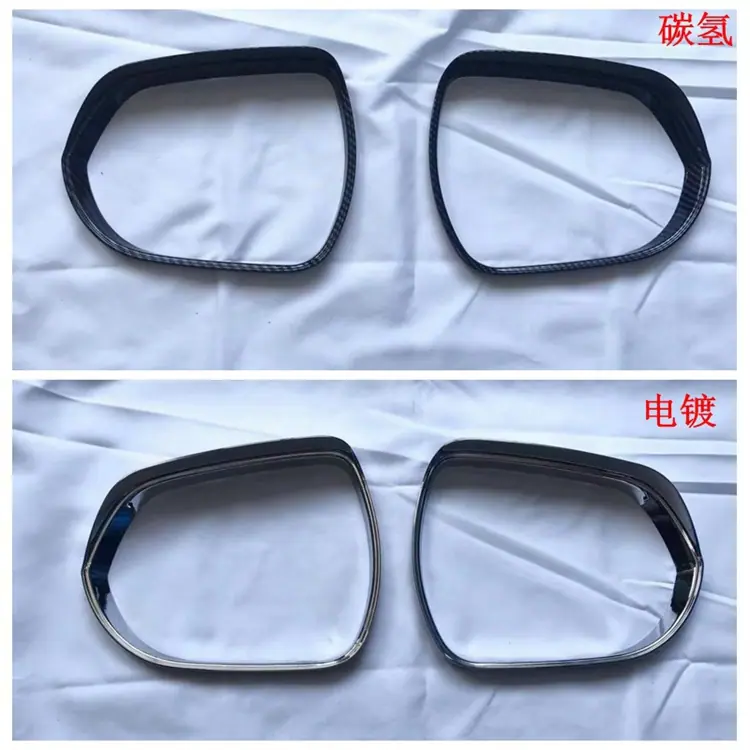 后视镜雨档750.jpg