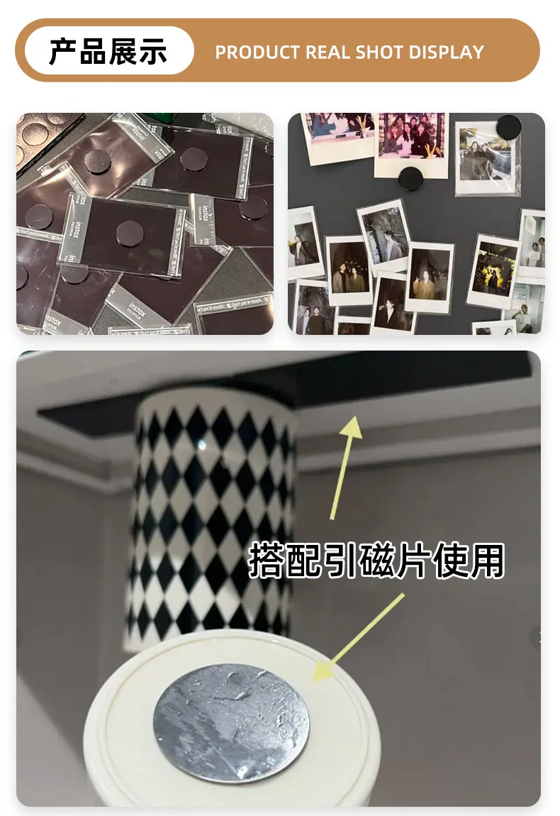 单面背胶橡胶软磁强磁片圆形方形自粘DIY冰箱玩具海报橡胶强磁