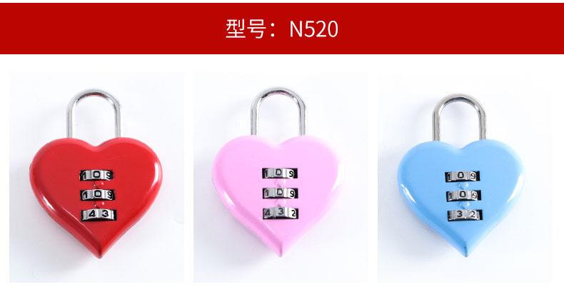 密码锁详情页_15