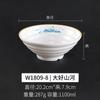 Tigela de melamina balde comercial tigela tigela de resina de porcelana de imitação de plástico tigela de sopa tigela de pó tigela de arroz tigela de wonton tigela de macarrão restaurante de macarrão tigela de macarrão com carne