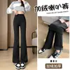 Pantalones de Yoga Micro Acampanados para Mujer Cintura Alta Levanta Glúteos Ajustados Elásticos Ropa Exterior Petite Deporte Fitness Pantalones Acampanados Shark
