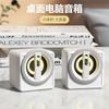 Novo Yi Zhi K1 desktop mini Audio Desktop laptop USB subwoofer presente alto-falante fabricante