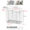 Estante de cuchillos de cocina montado en la pared con ganchos para colgar utensilios de cocina (se expande para funcionar como escurreplatos, no apto para uso independiente)