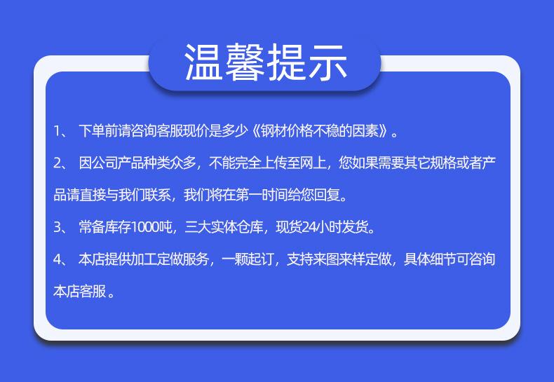 铝拉钉_01.jpg