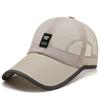 Gorra de malla para hombre de verano para exteriores, de malla de secado rápido, transpirable, protección solar, sombrero de pesca, sombrero para el sol, gorra con visera, gorra de béisbol, visera alargada