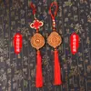 Colgante para Coche Tai Chi de Madera de Durazno, Colgante Auténtico de Madera de Durazno de los Doce Signos del Zodíaco, Artesanía de Madera Maciza, Colgante Premium para Coche