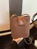 Bolso de Cubo de un Solo Hombro de Moda Nueva Moda Estampado de Leopardo Bolso Cruzado Simple de Gama Alta Diseño de Nicho Bolso para el Trabajo