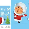 Pegatinas navideñas transfronterizas, pegatinas de pared, pegatinas electrostáticas, pegatinas para cristales de ventanas, regalo de Papá Noel y alce, decoraciones para ventanas