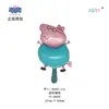 Dibujos Animados para Niños Mini Cerdo Película de Aluminio Palo de Mano Empujar Pequeño Regalo Cerdo Rosa Forma Inflable Juguete Peppa Pig