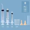 Set de alimentador de medicina para mascotas transfronterizo para perros y gatos, jeringa alimentadora de agua y comida, jeringa para alimentar agua y leche a mascotas jóvenes