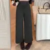 Pantalones Rectos de Lana de Nueve Décimas para Mujer Otoño Invierno 2026 Nuevos de Cintura Alta Sueltos Casuales Adelgazantes Versátiles de Pierna Ancha Modernos