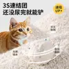 Arena para Gatos de Tapioca Desodorante Bajo Polvo Fuerte Absorción de Agua Fondo Antiadherente Arena para Gatos Mezclada con Plantas Desodorante 5kg Envío Gratis Suministros para Mascotas
